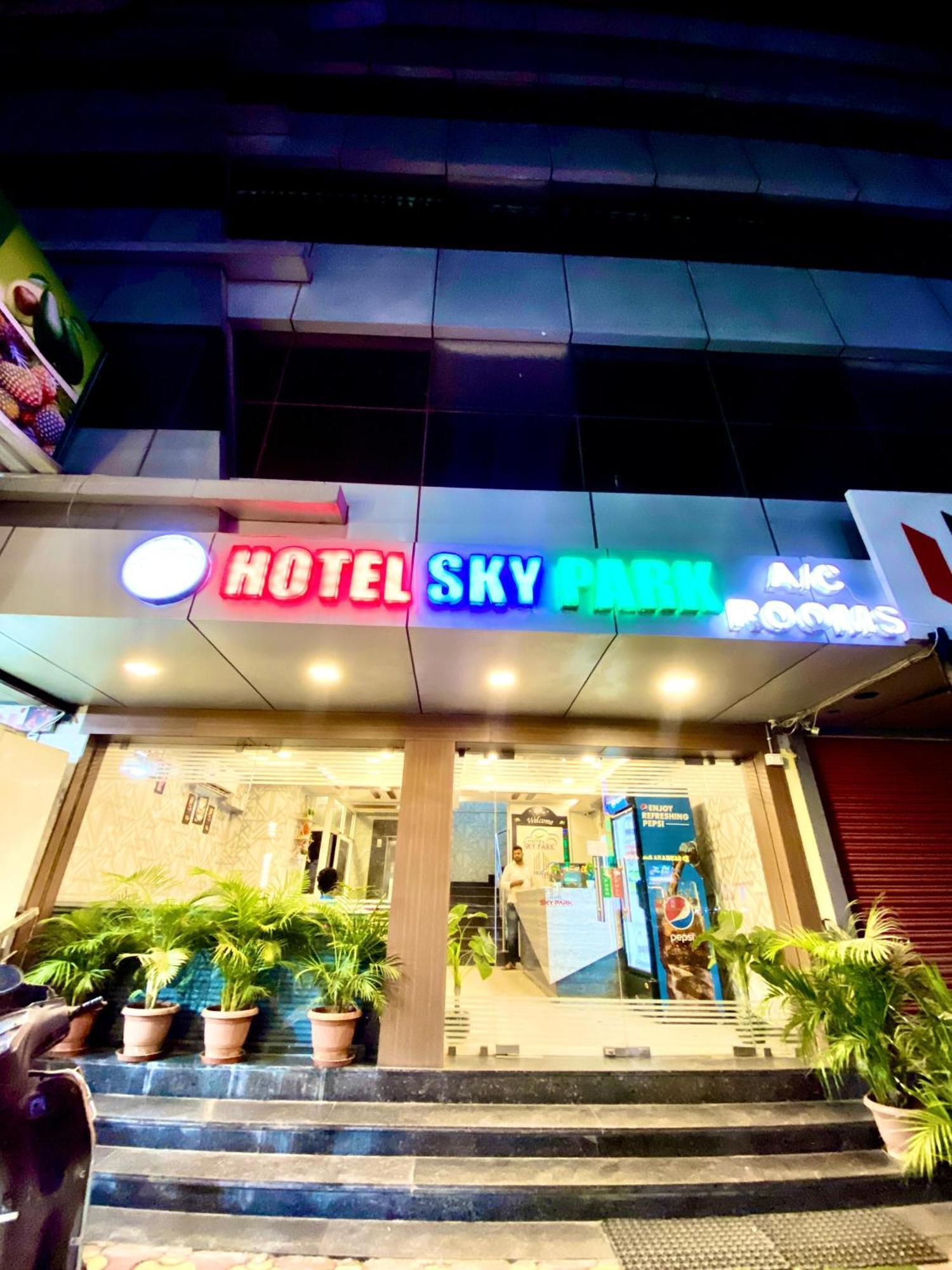 Hotel Sky Park Shamshabad Exterior photo